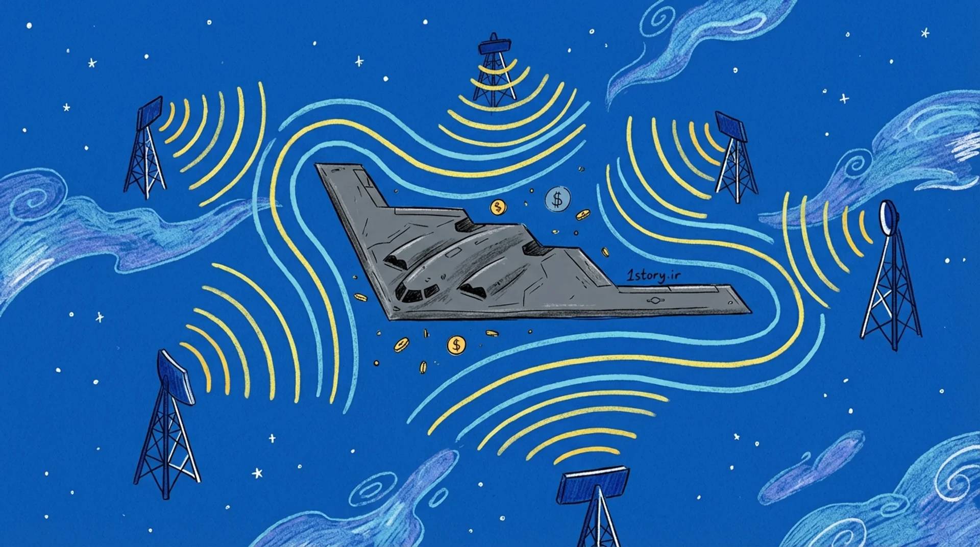 رازهای بمب افکن بی ۲ اسپریت؛ شبح ۲ میلیارد دلاری