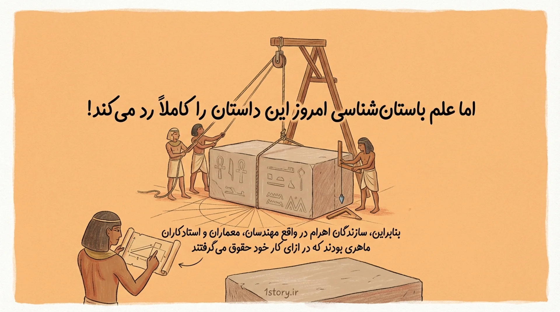 عکس اهرام مصر