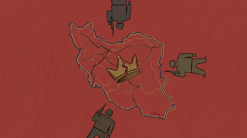 سقوط رضاشاه