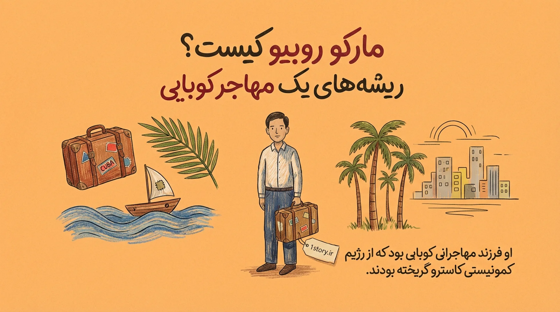 عکس مجلس سنا