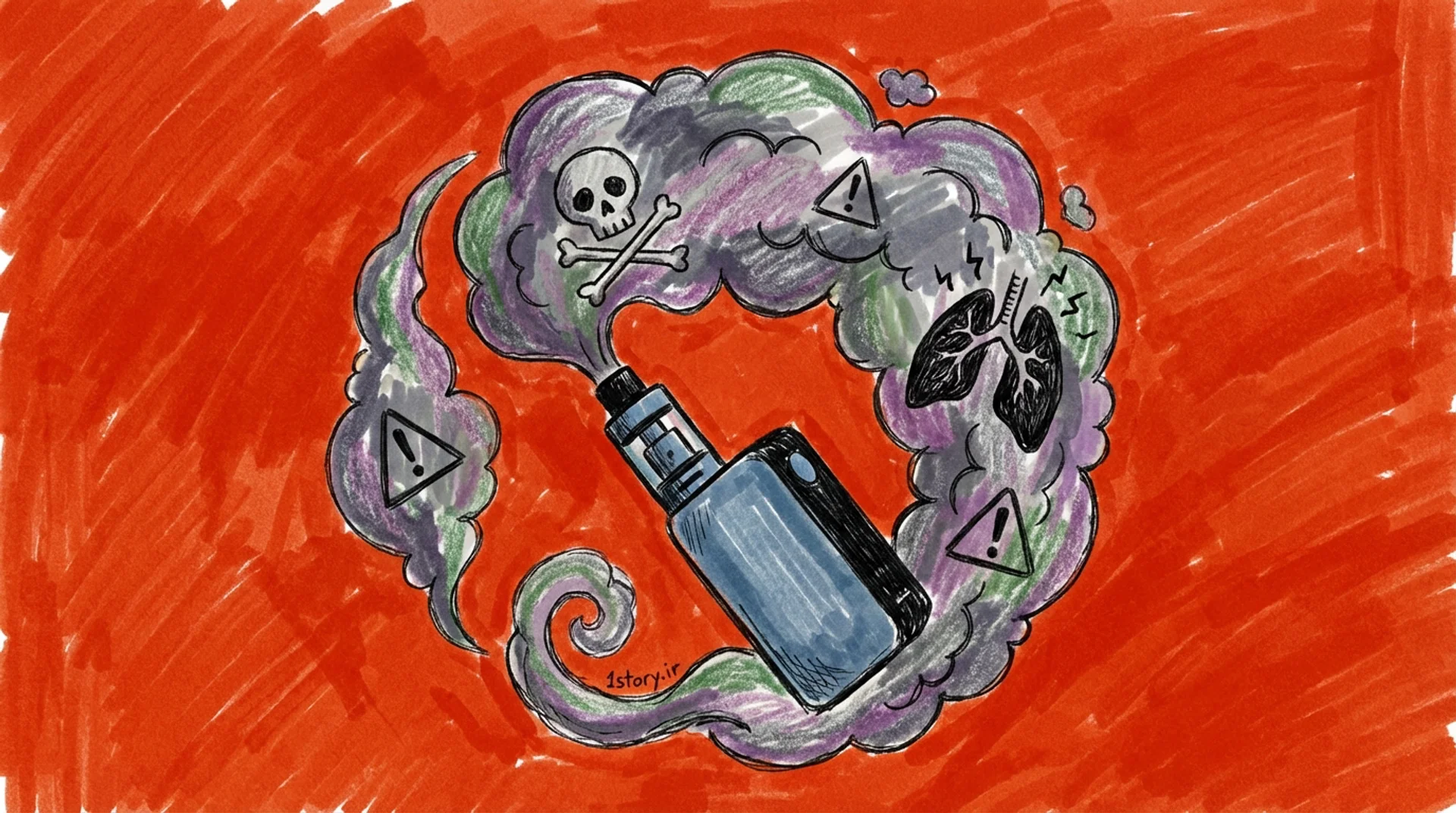 مضرات ویپ؛ آیا سیگارهای الکترونیکی بی‌خطرند؟